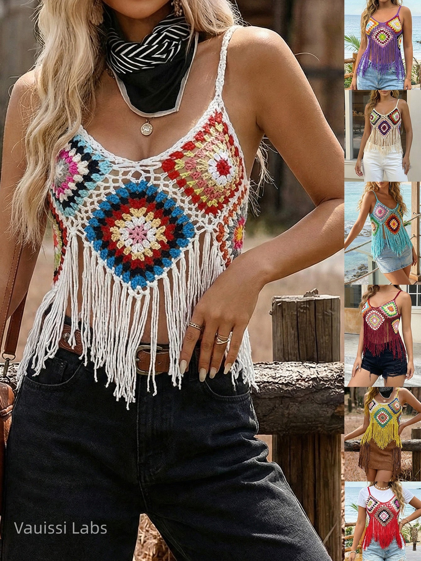 【Vauissi Labs】cool girl fashion lady bikini vest knitwear top
